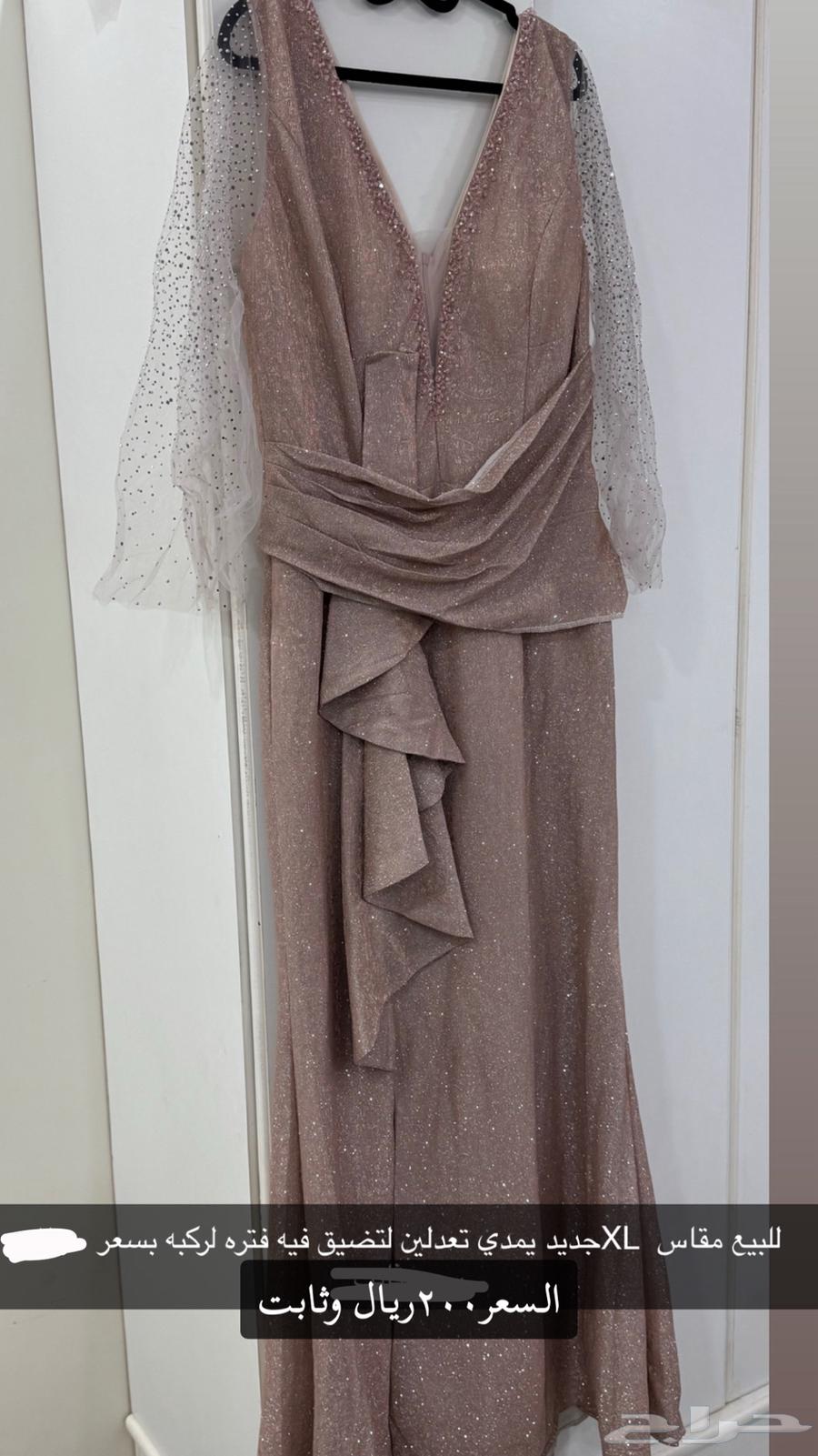 للبيع64506689919235110