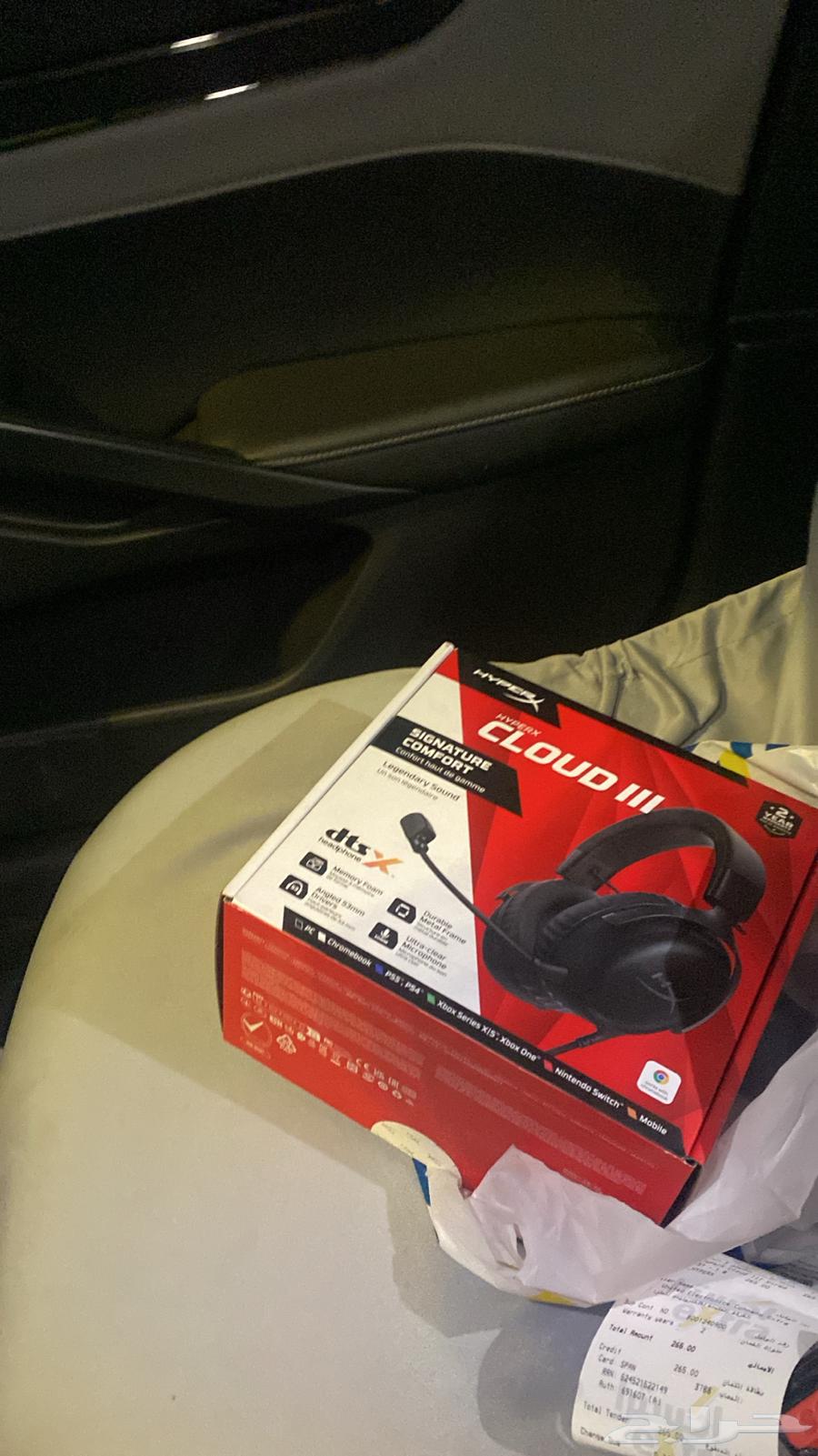 HyperX Cloud 3 HyperX Cloud64506188866690110