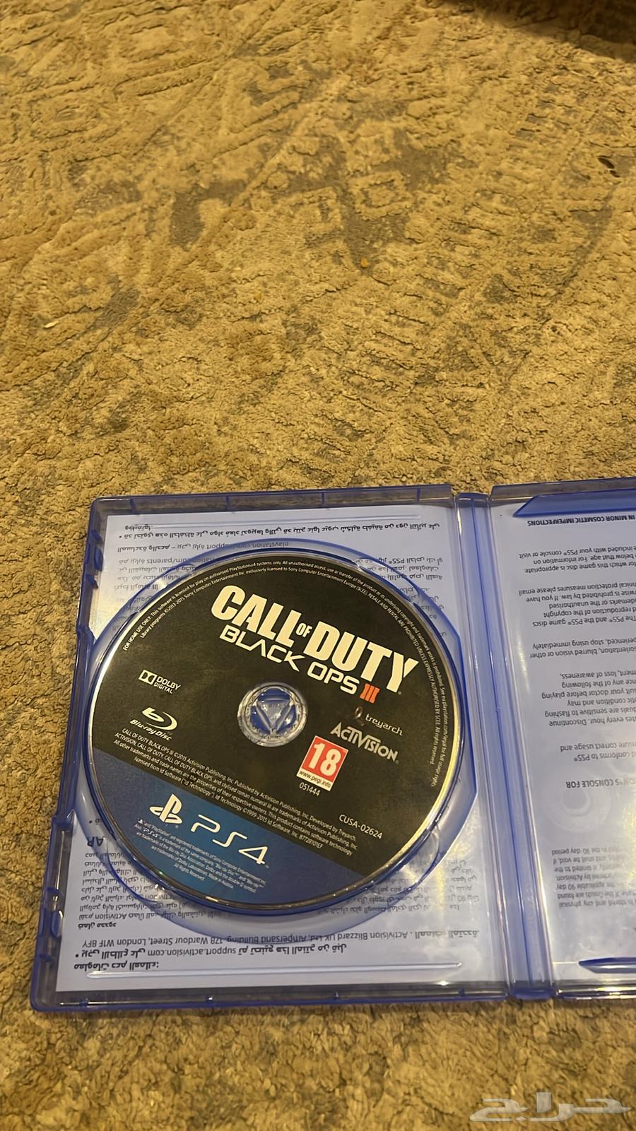 FIFA 25 for sale, Five and Black Ops version four with exchange available64507123692417113