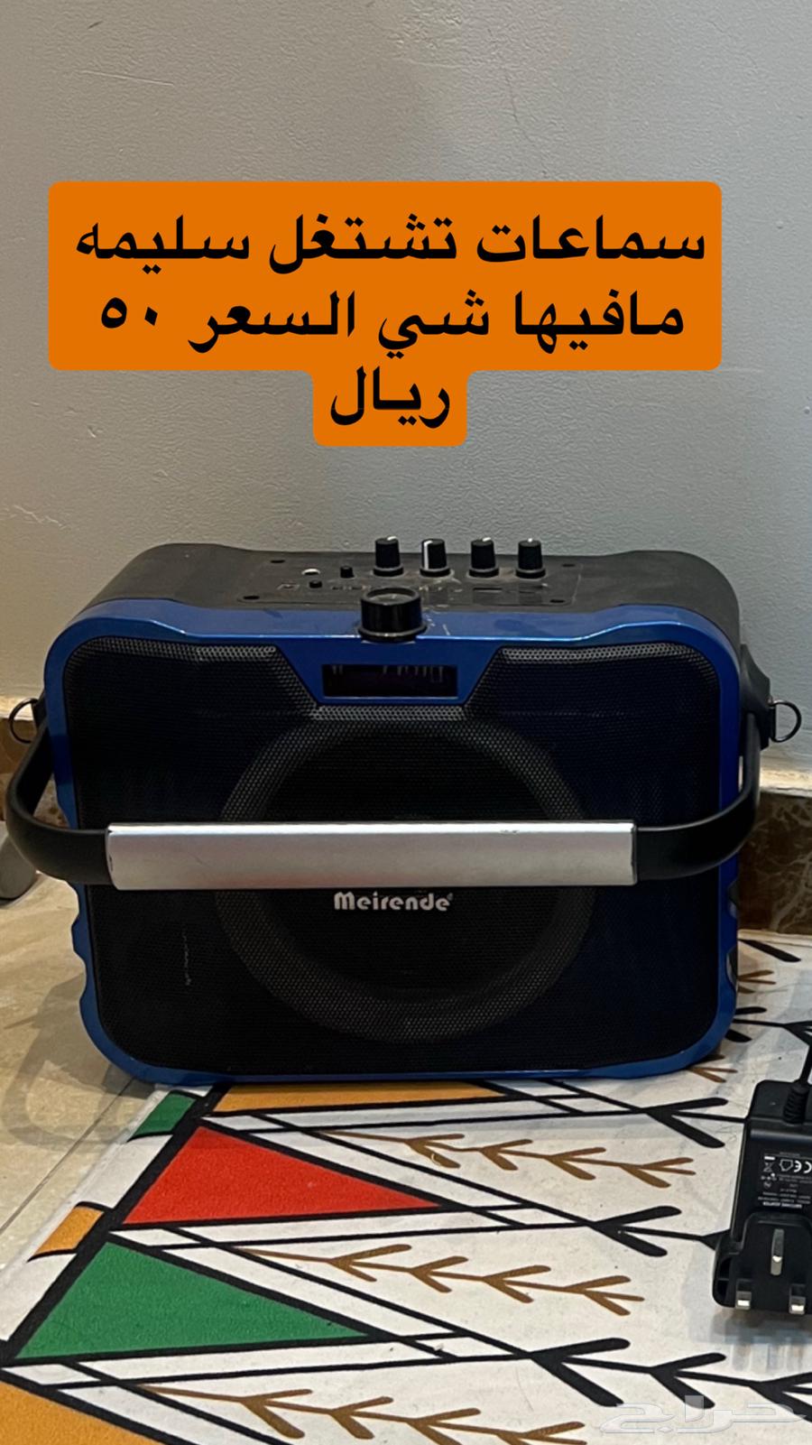 For sale at a symbolic price64506549314049110