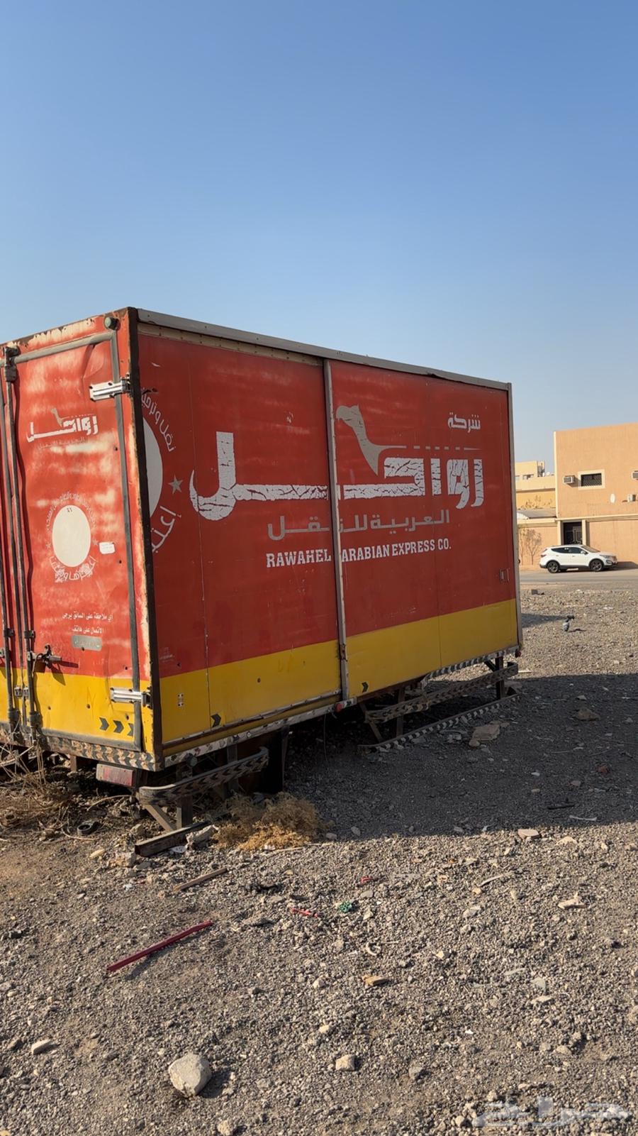 صندوق مستودع للبيع64507557301123110