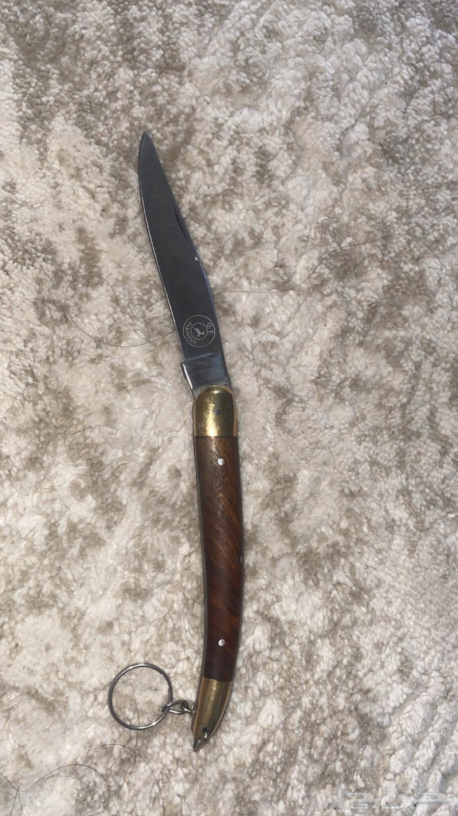 للبيع سكين باكستانيه64506872226433112