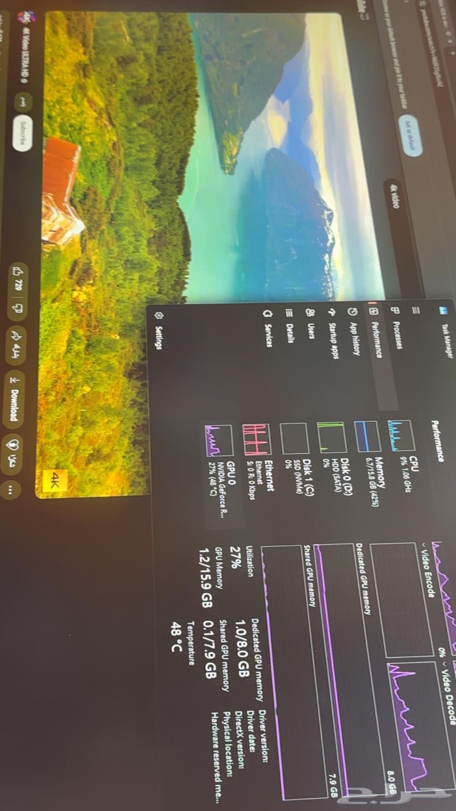 OC 4060 graphics card64453024791169112