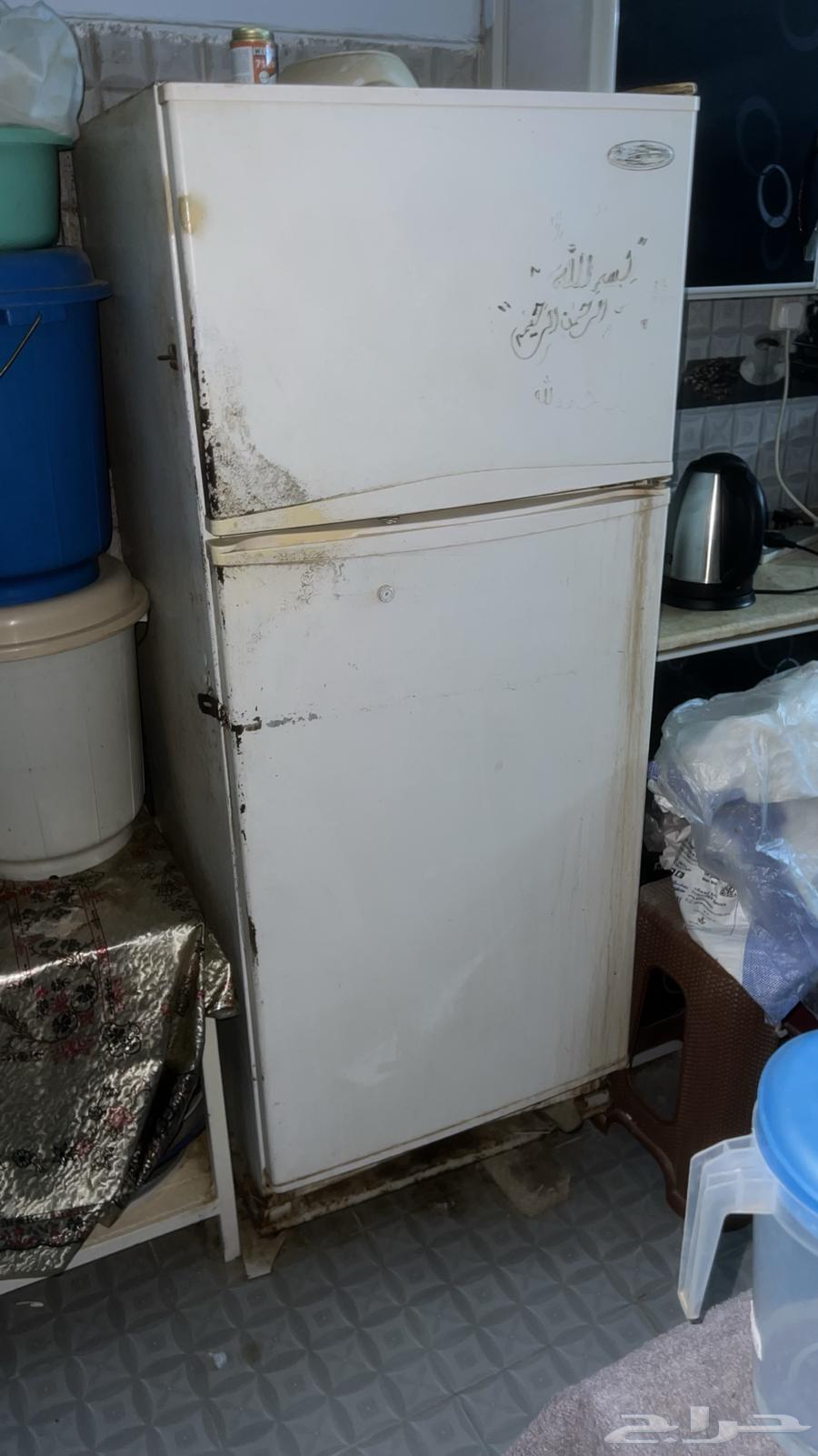 ثلاجه ومايكرويف للبيع64515011168769112