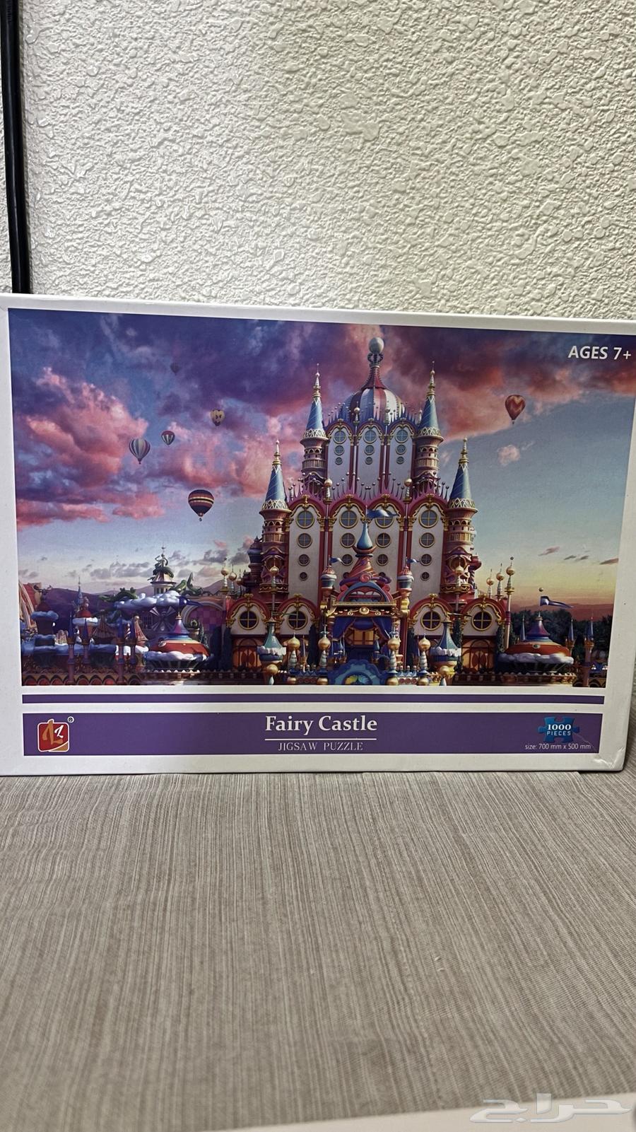 Puzzle Game64505992817409113