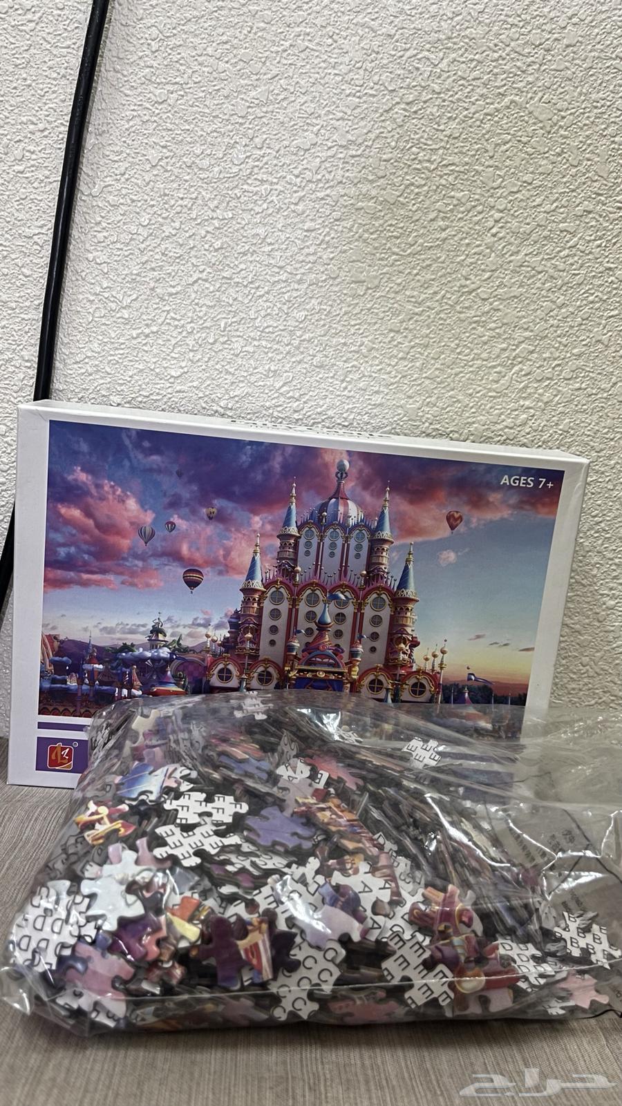 Puzzle Game64505992817409111