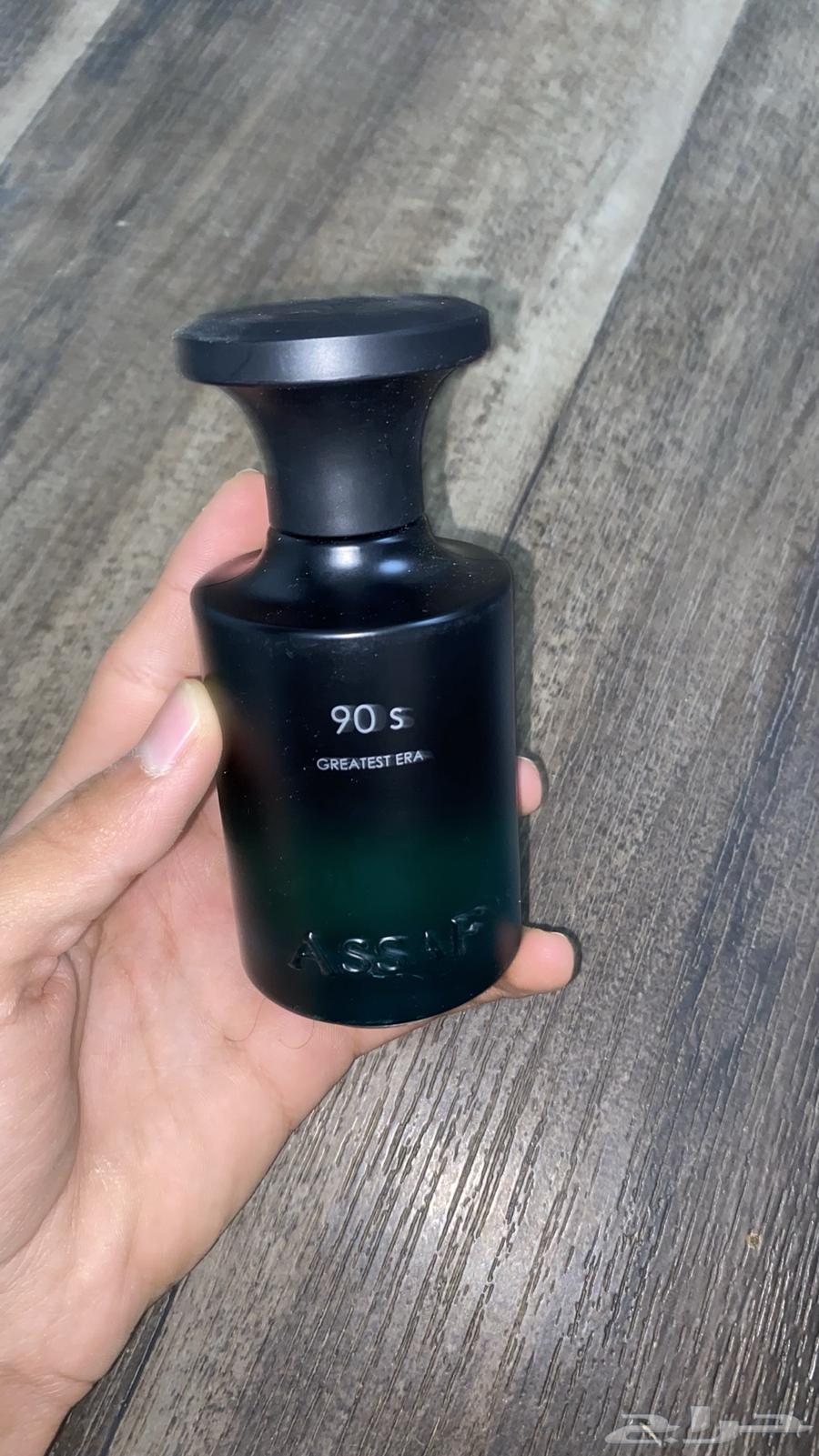 للبيع عطر عساف كفو64509363727875112