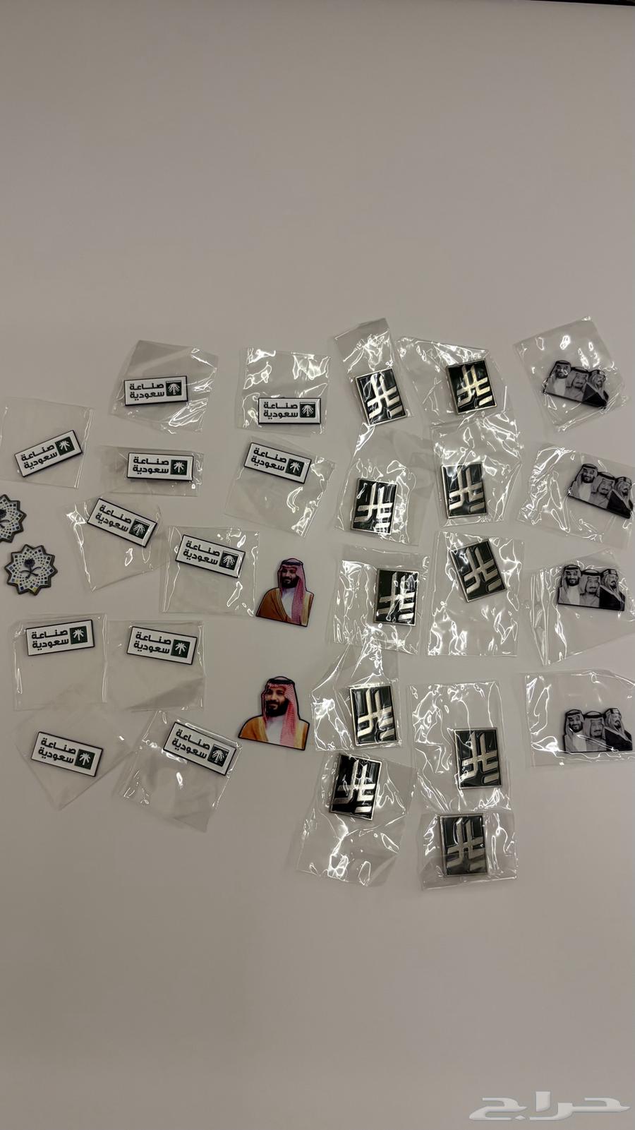 Metal stickers, Starck, all shapes available at wholesale price64503953897857110