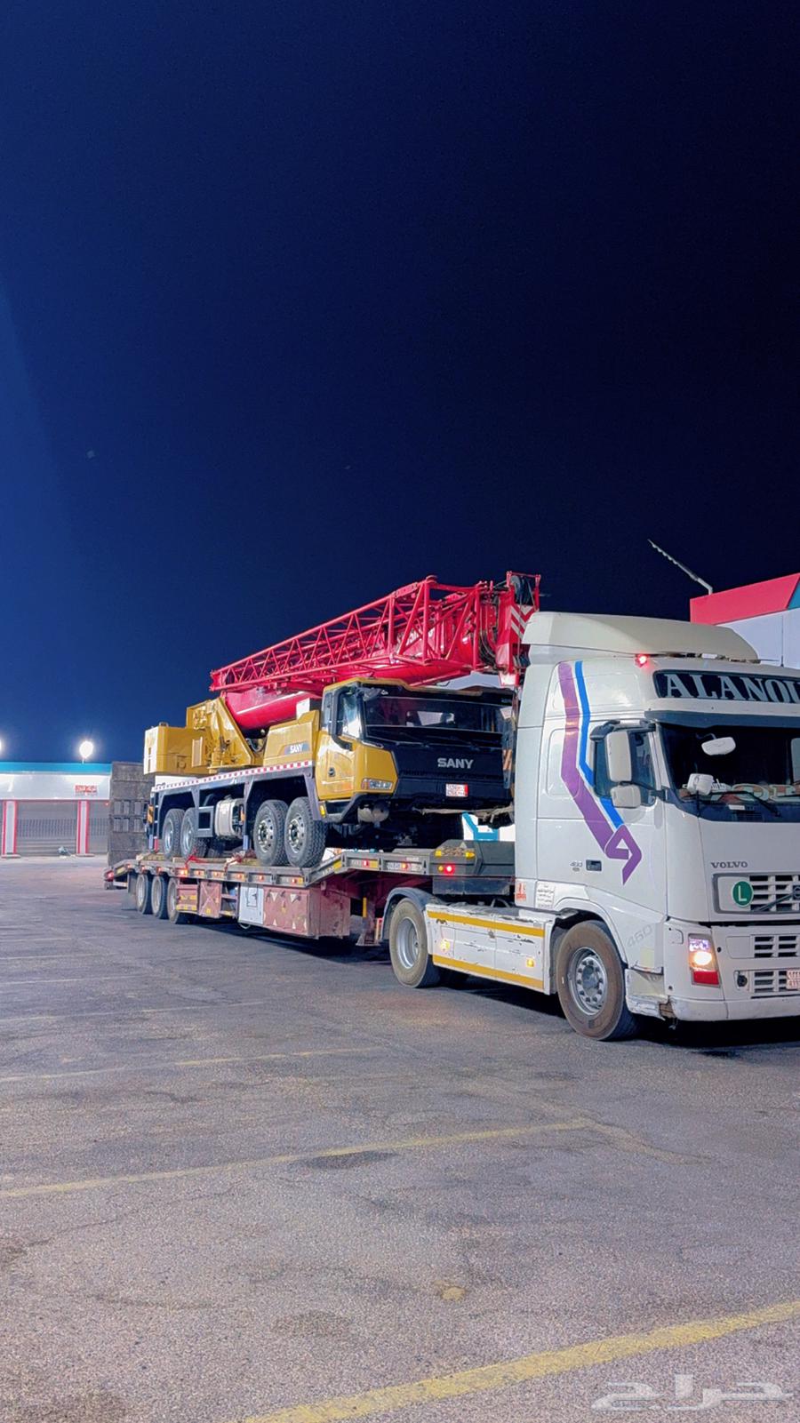 Luwaij Eastern Dammam, Al-Khobar, Dharan, Buqayq, Jubail Empty64148473954689110