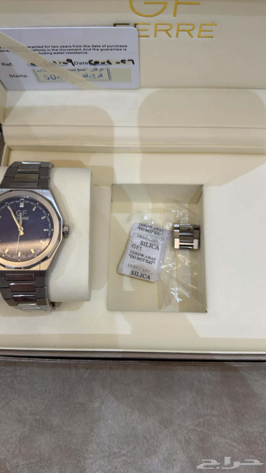 ساعه من الركن السويسري للبيع64505232068995111