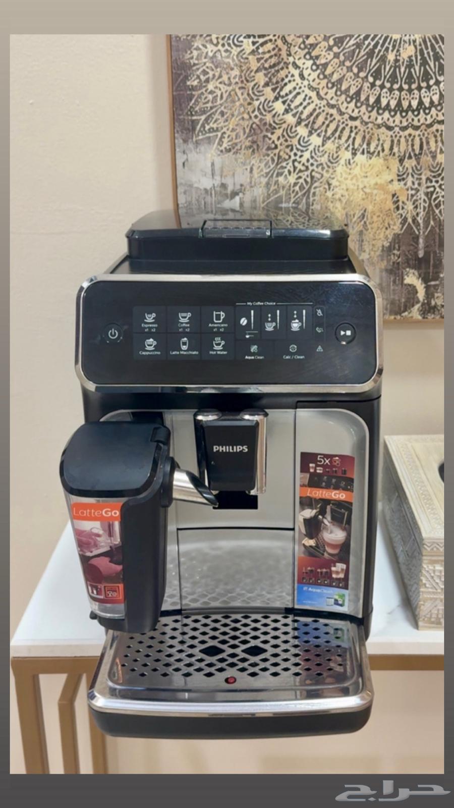 Philips Fully Automatic Espresso Machine64504709237505111