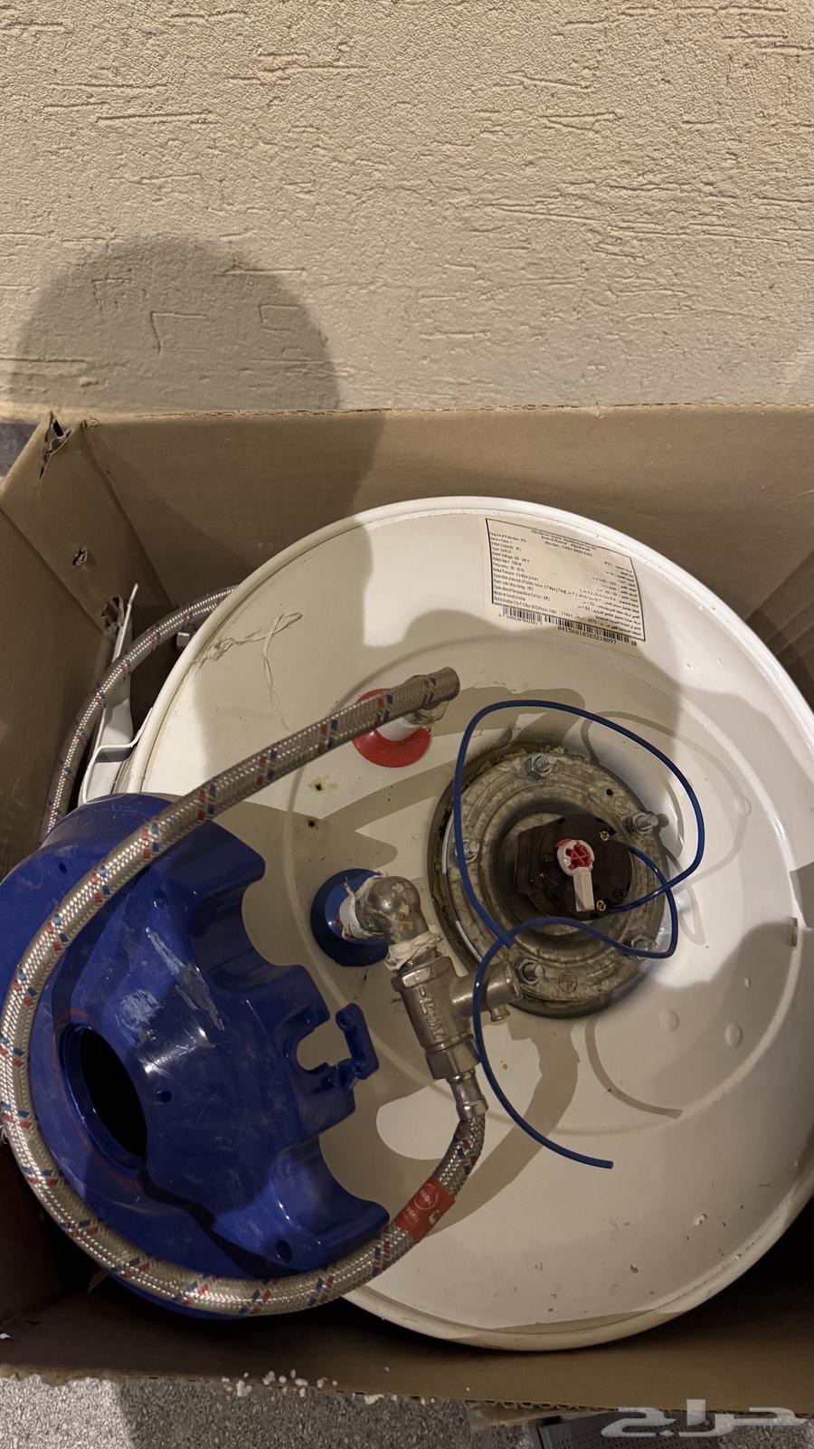 Information on the heater64536362518146110