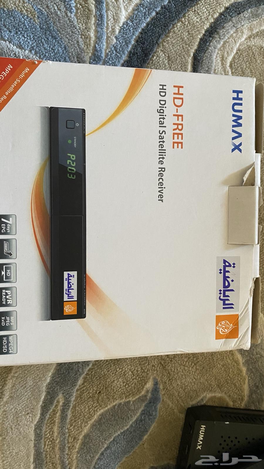 جهاز رسيفر Humax للبيع64506760831361113