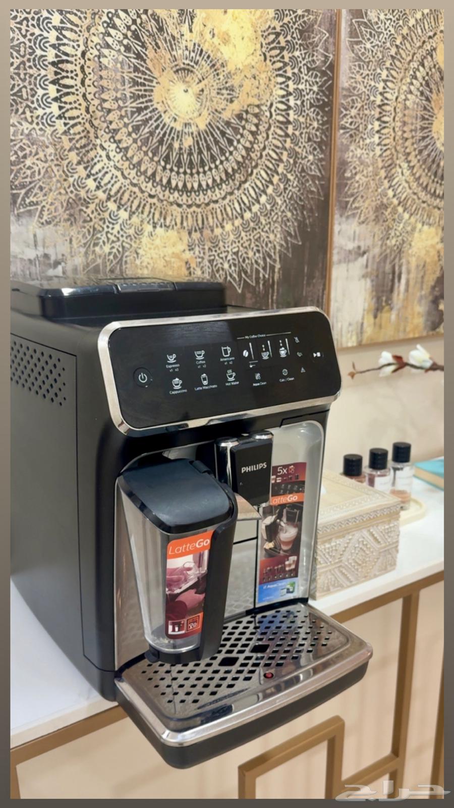 Philips Fully Automatic Espresso Machine64504709237505110