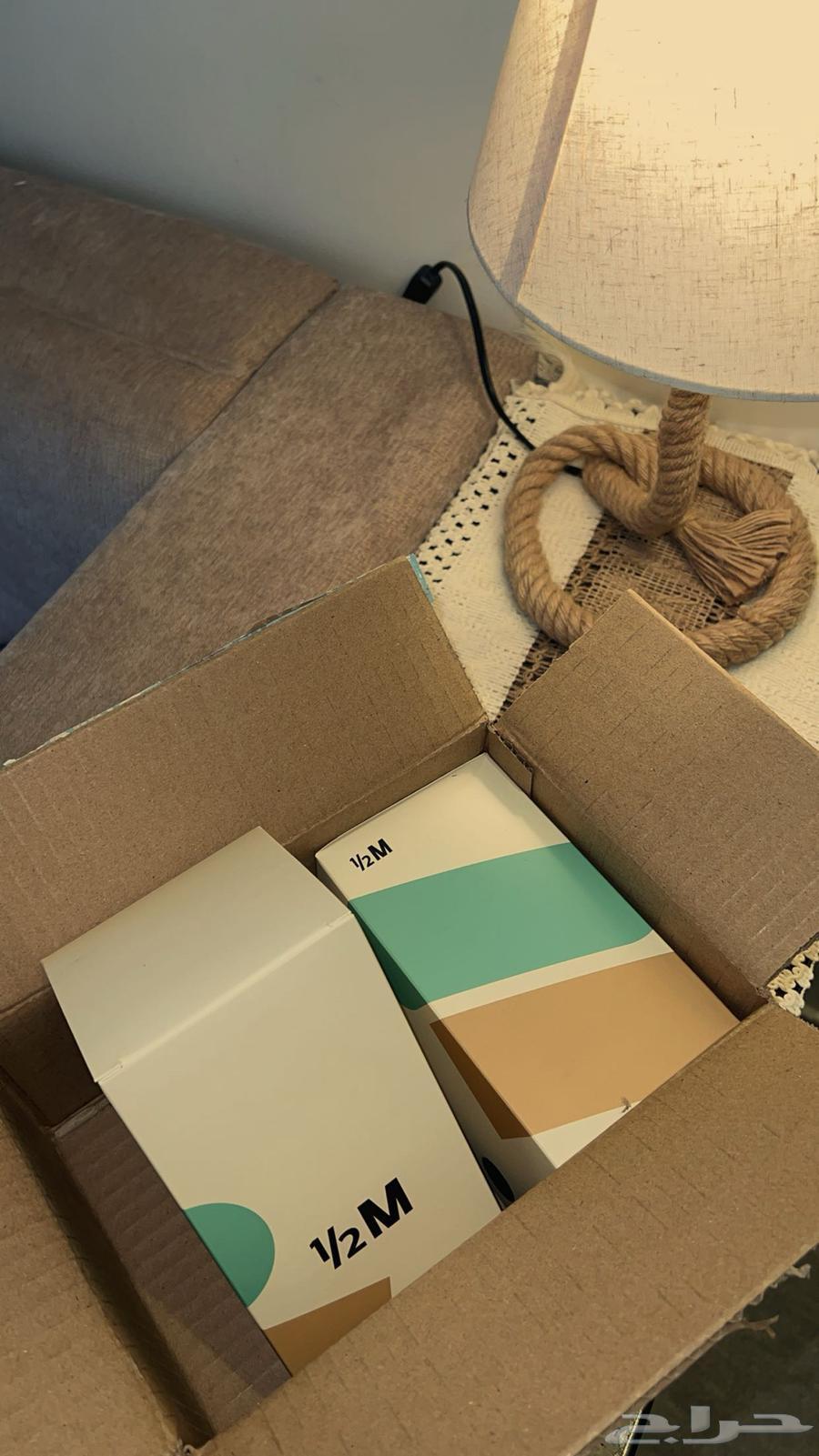 كوب الفزعه اليوم الوطني64506718164994112