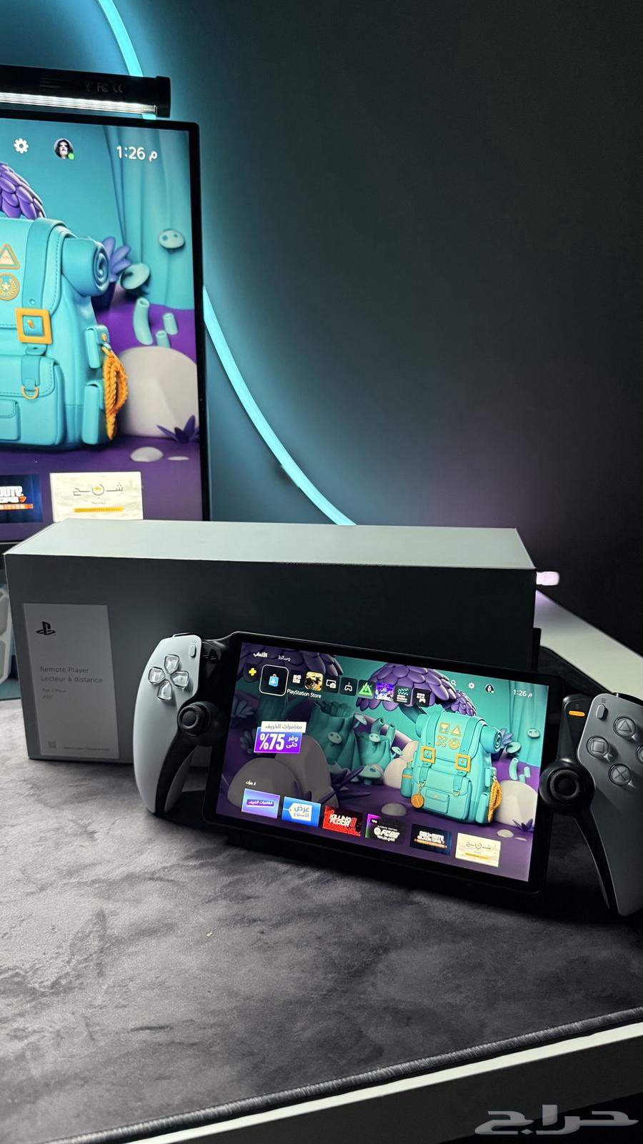 جهاز سوني بلايستيشن بورتل64505738417537110