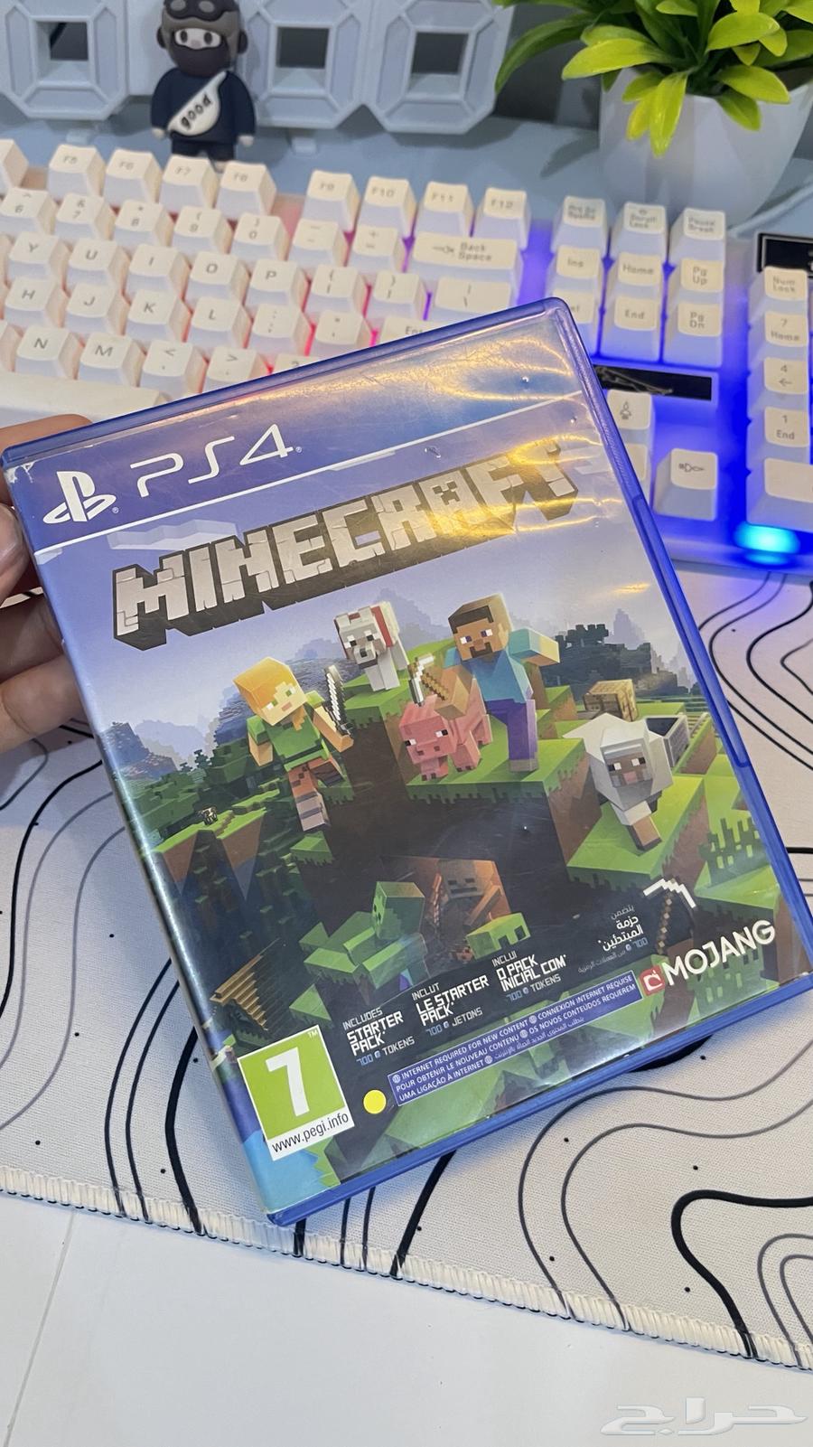 شريط سوني 4 ( ماين كرفت )64509714901378110