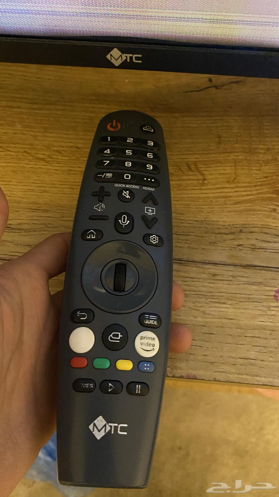 Televisions and Zain modem64508061129857114