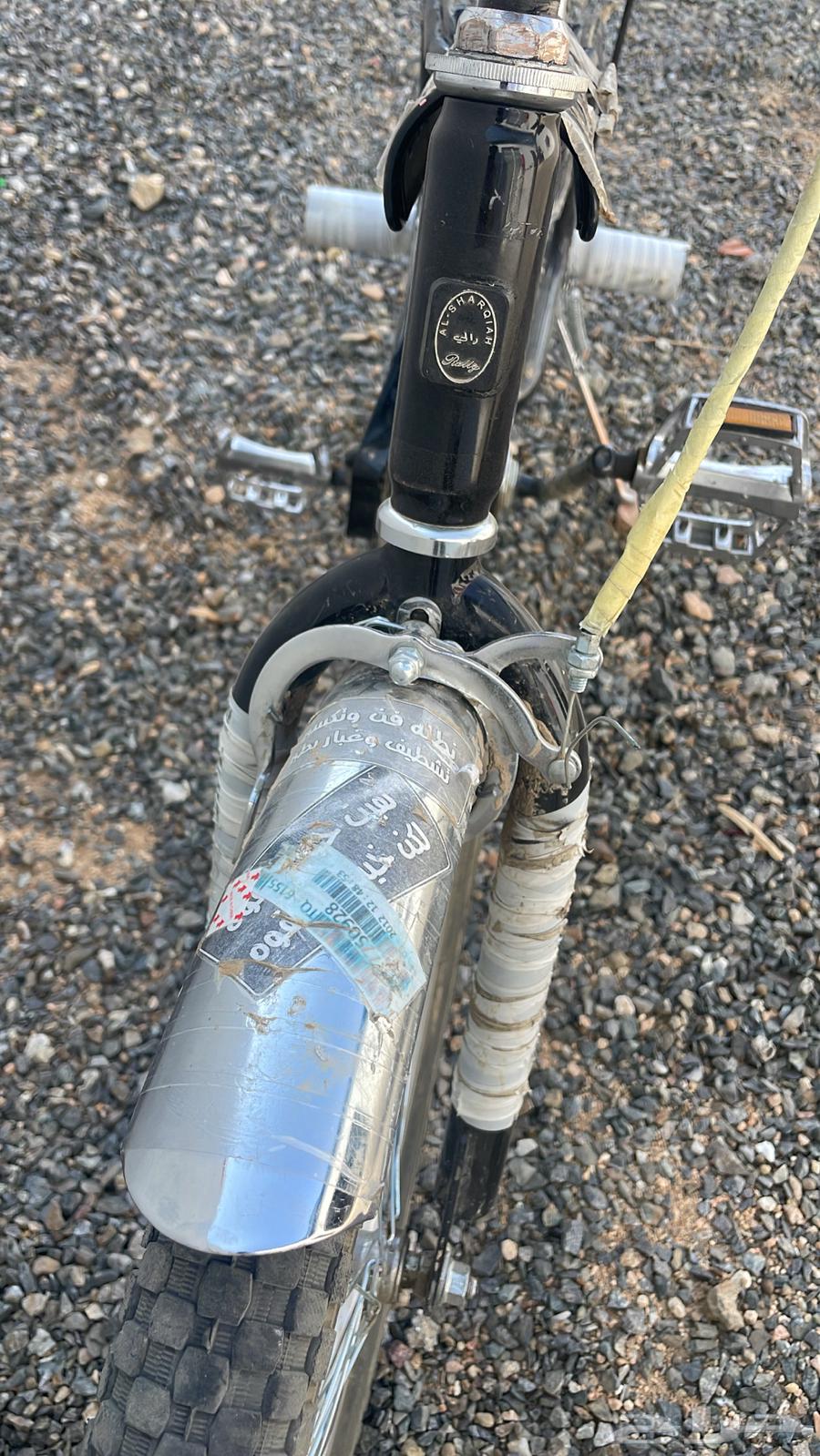 Bicycle for sale, well-maintained64504420383618113