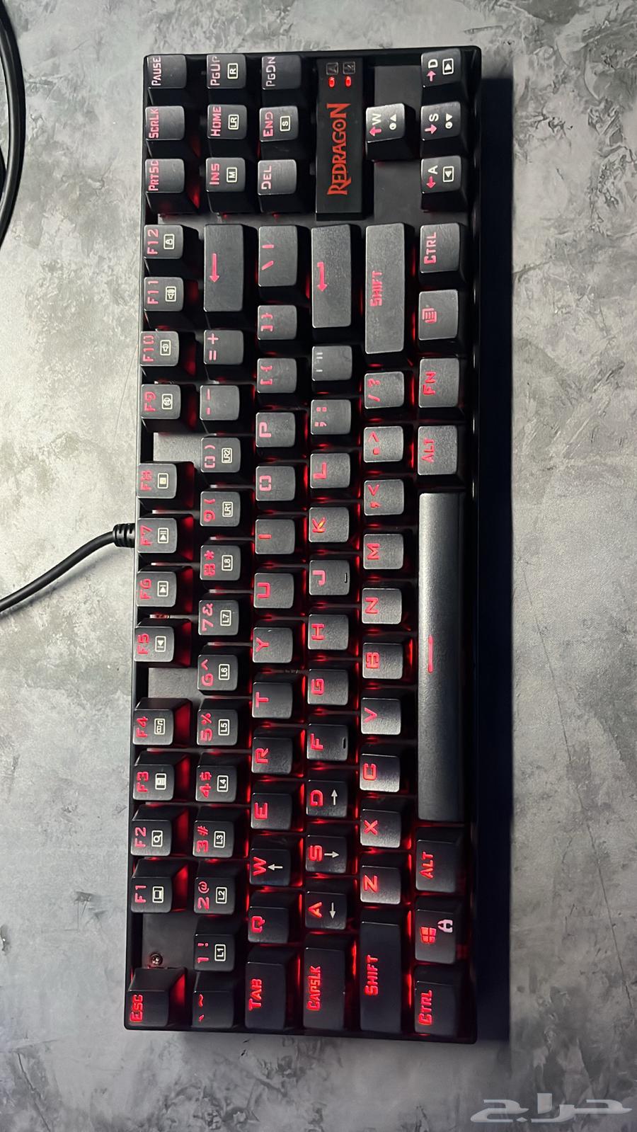 Gaming Keyboard64508971589122110