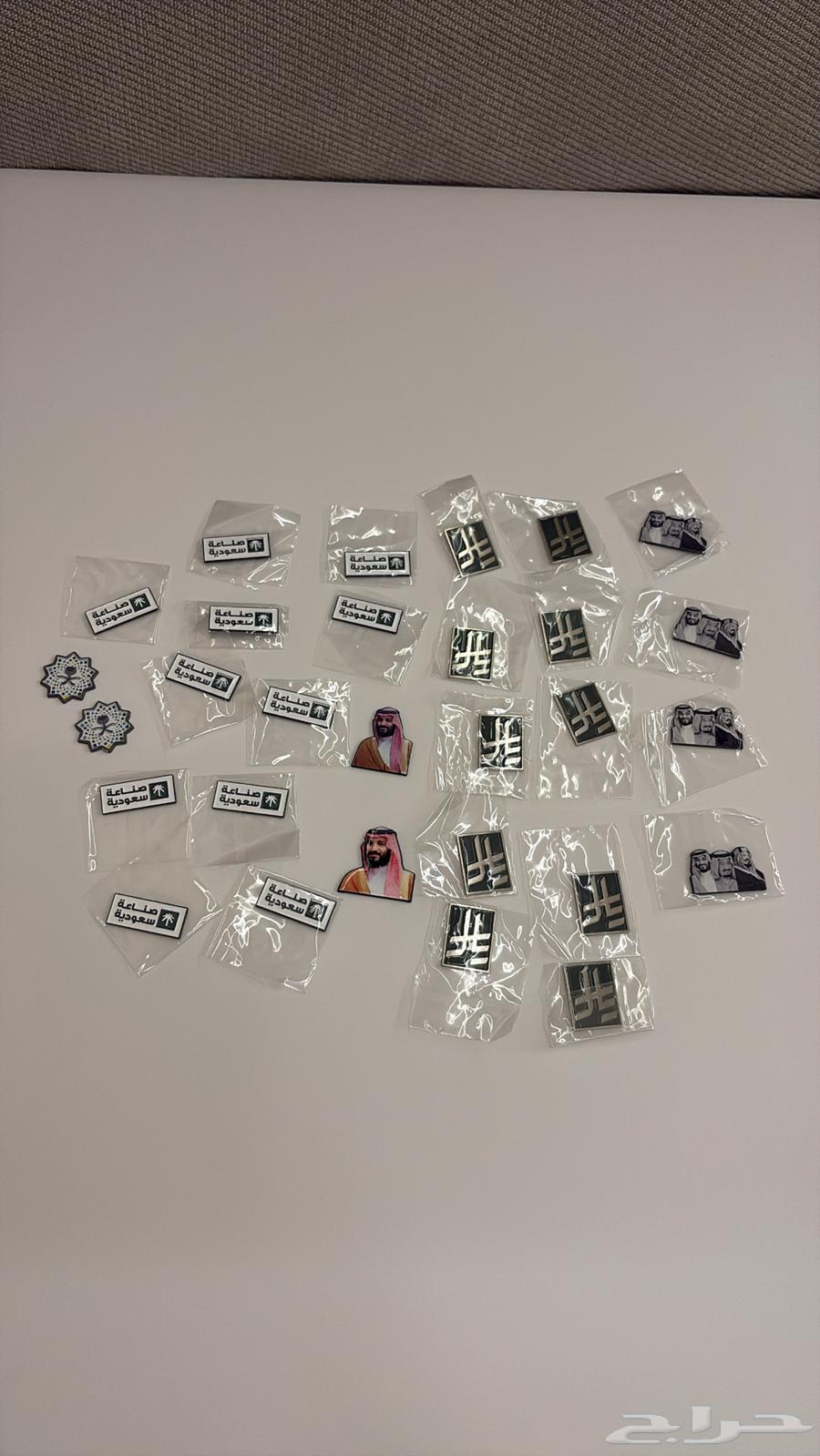 Metal stickers, Starck, all shapes available at wholesale price64503953897857111