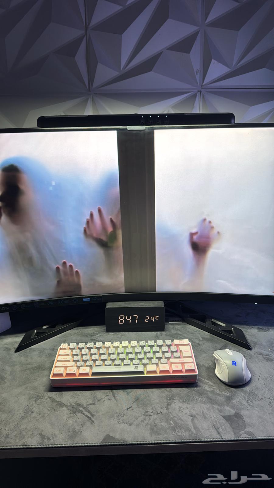 بي سي للبيع64508985591297113