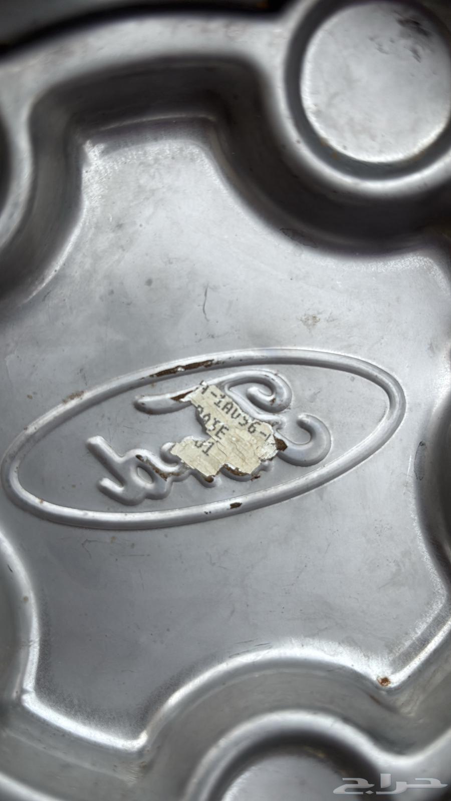 طاسة فورد بوليسي64504009441027112