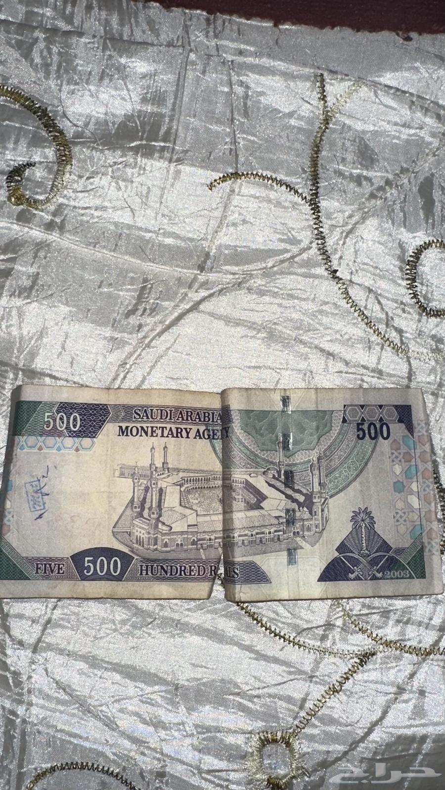 فلوس قديمه للبيع64504420407425111