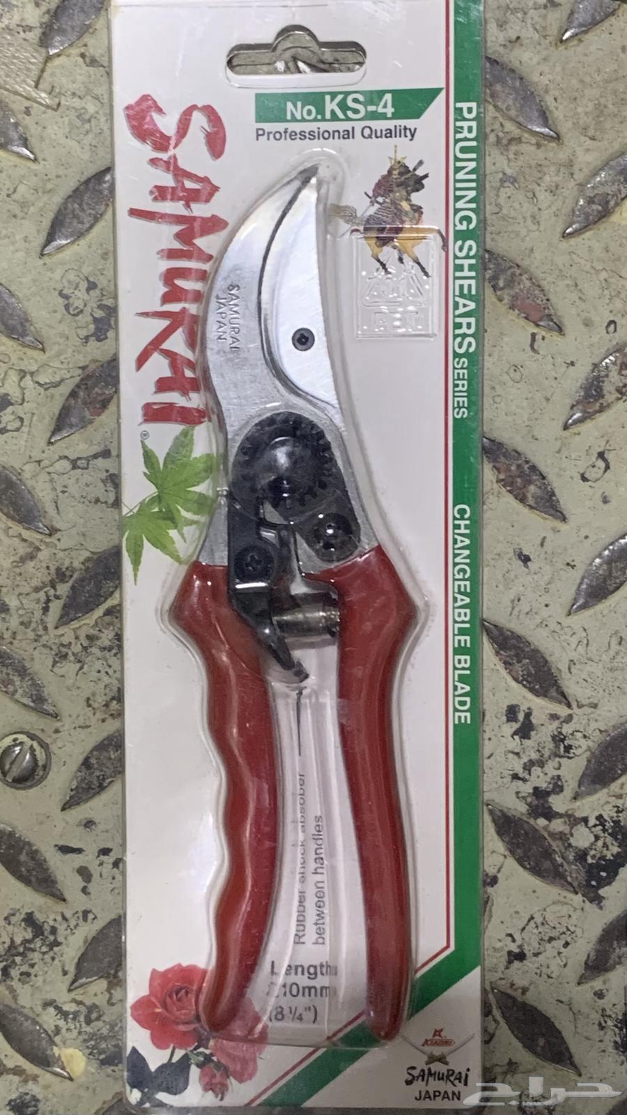 مقص اظافر غنم والاشجار قصير ساموري64507332702851110