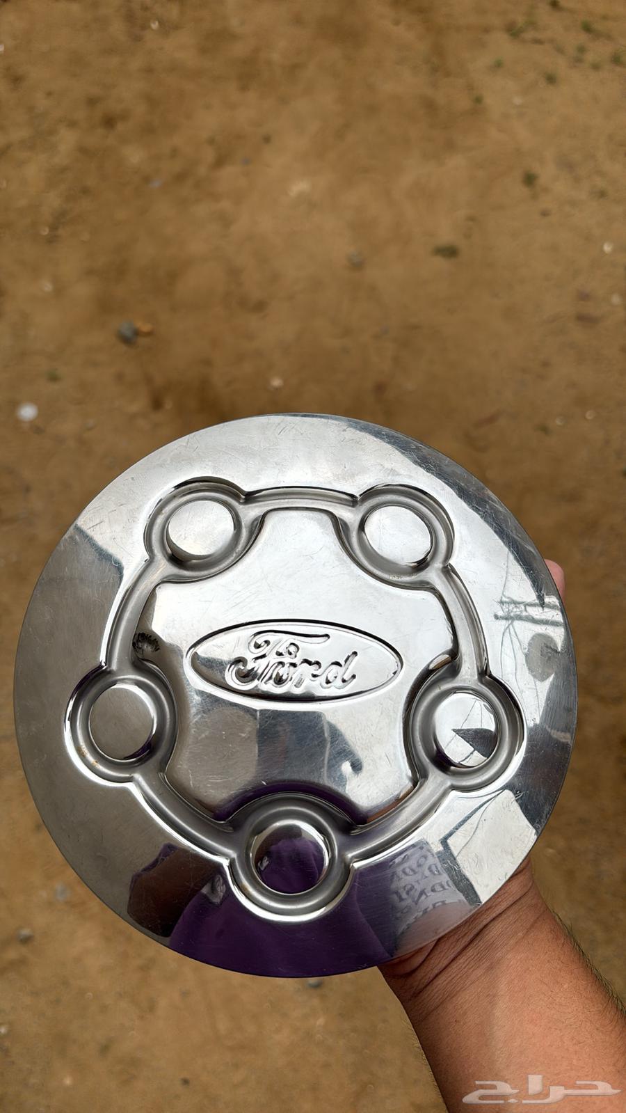 طاسة فورد بوليسي64504009441027110