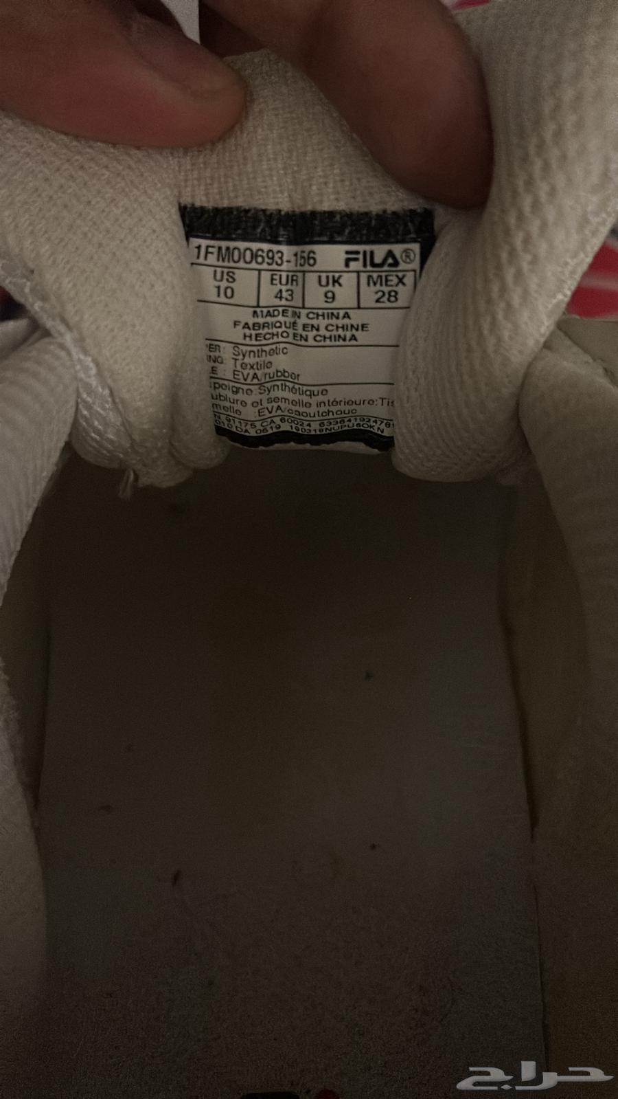 FILA original boots, I swear I never used them64502981844099112