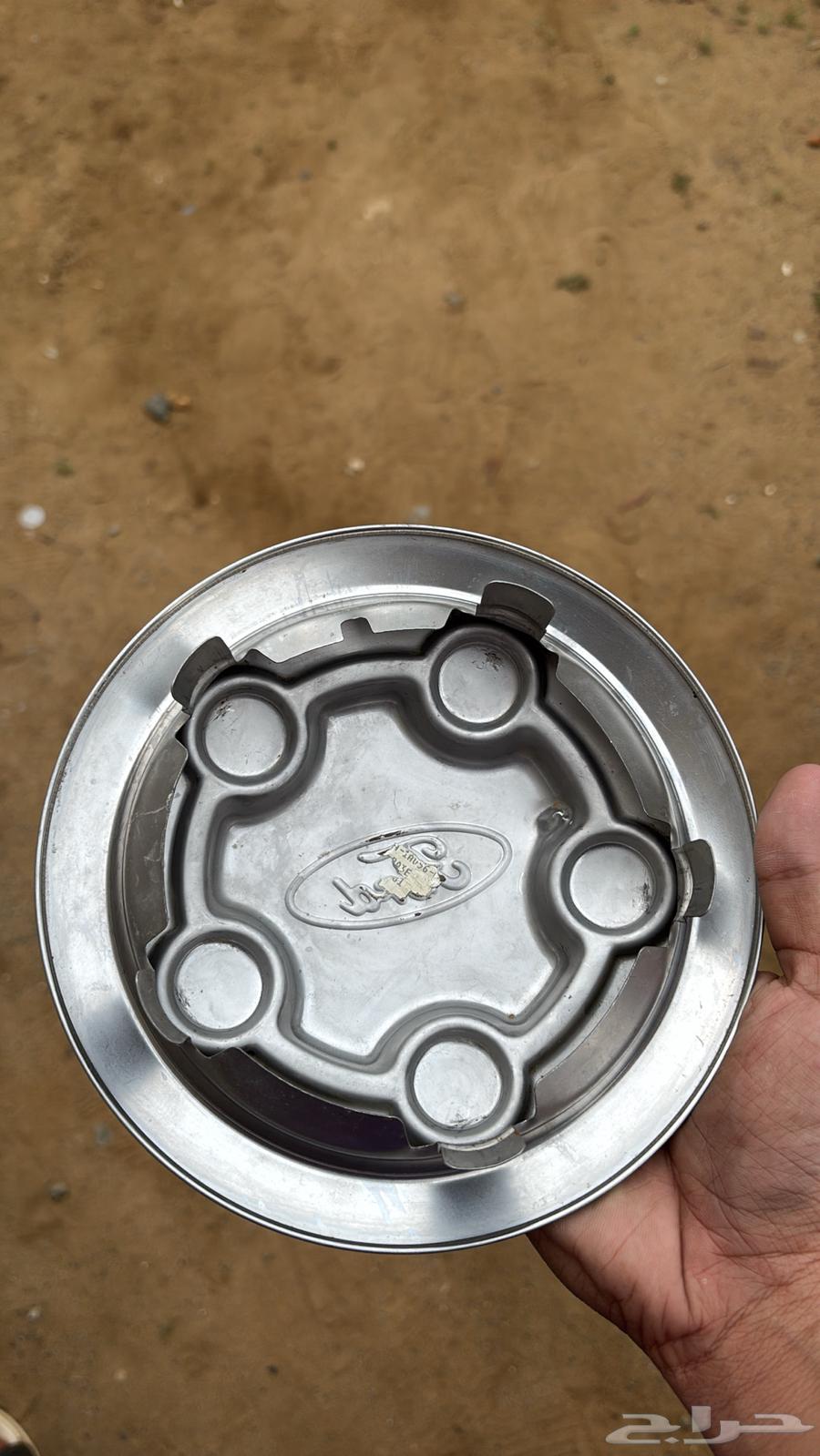 طاسة فورد بوليسي64504009441027111