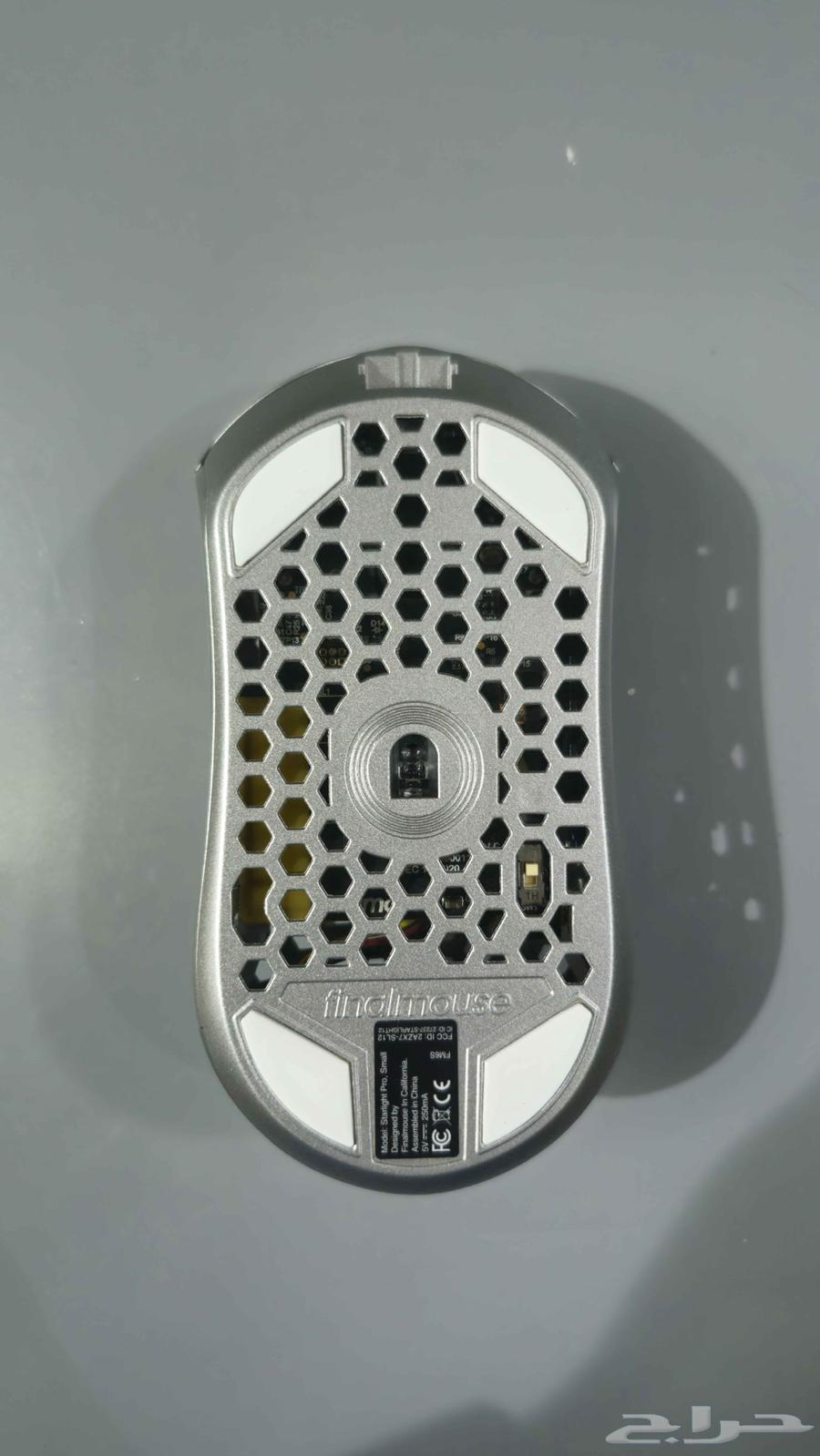 FinalMouse TENZ64507654354179111