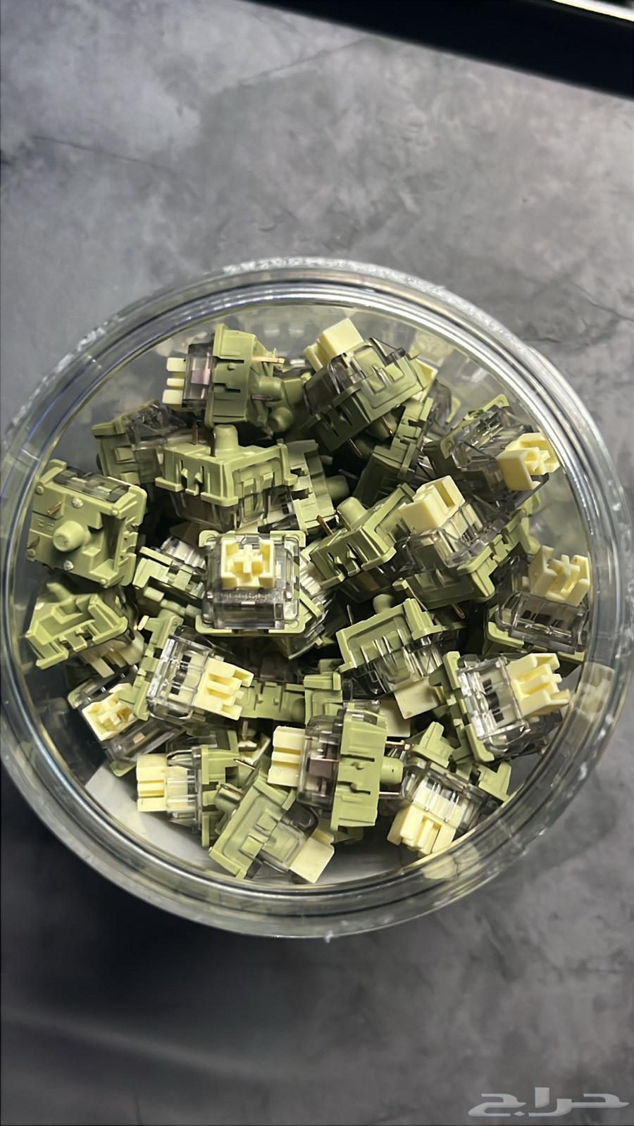 سويتش كيبورد انباع64507374971779110