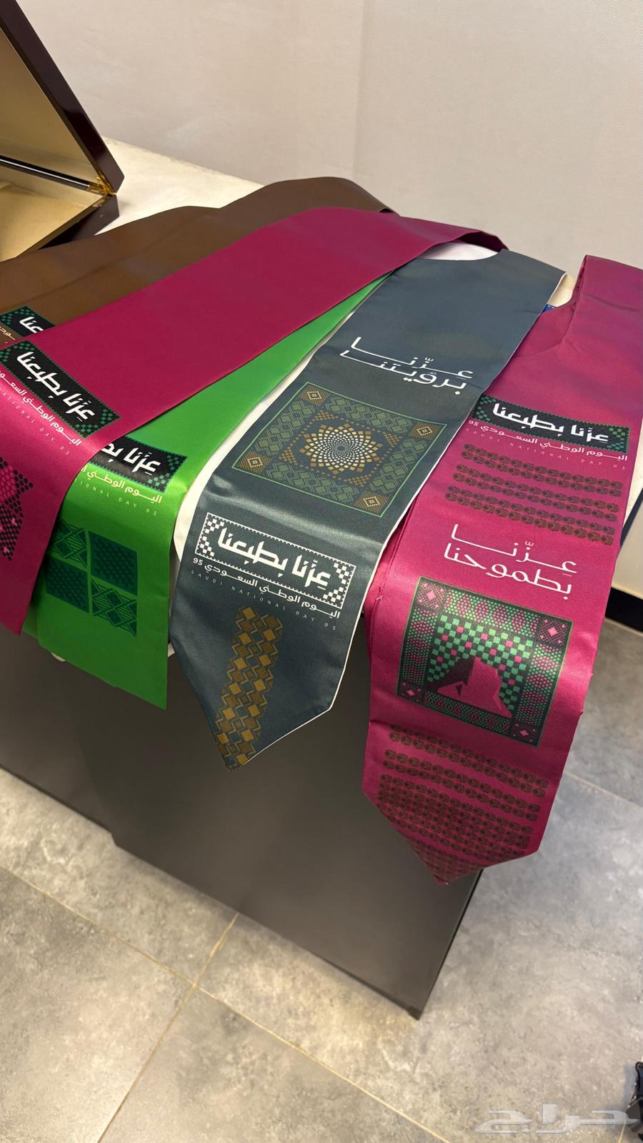 شال اليوم الوطني64507879948802110