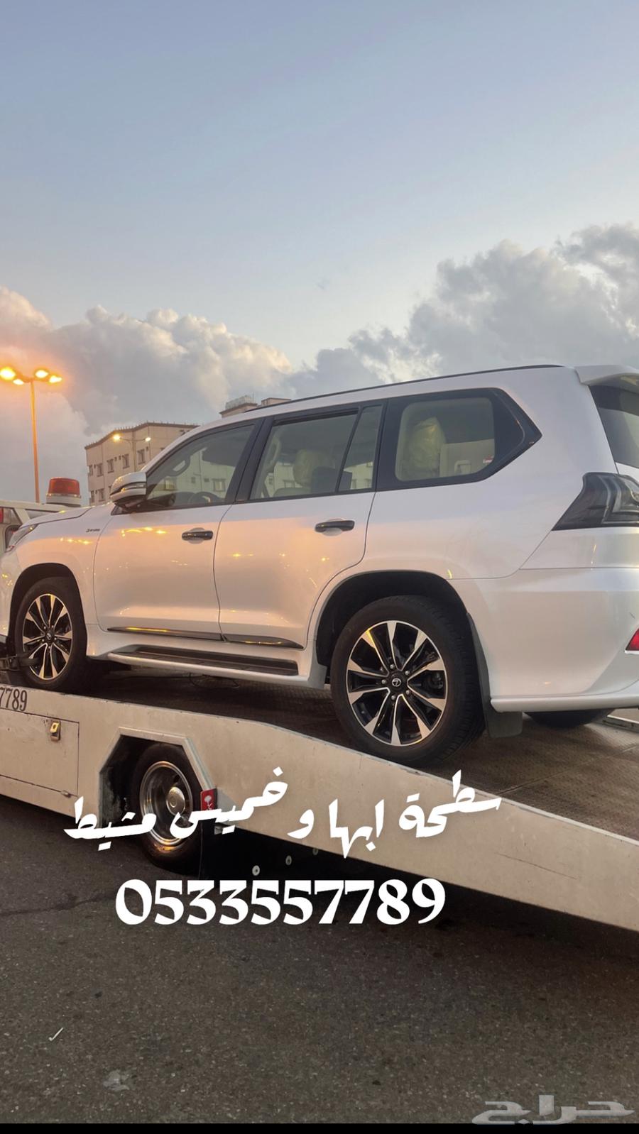 Khamis Mushait and Abha Flatbed64148473104642110