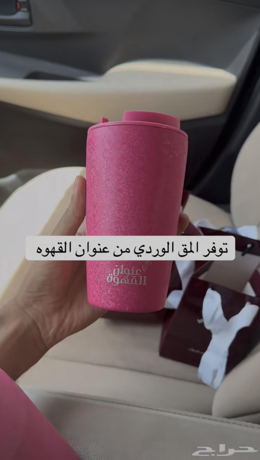 Coffee Maker Title64508159160321111