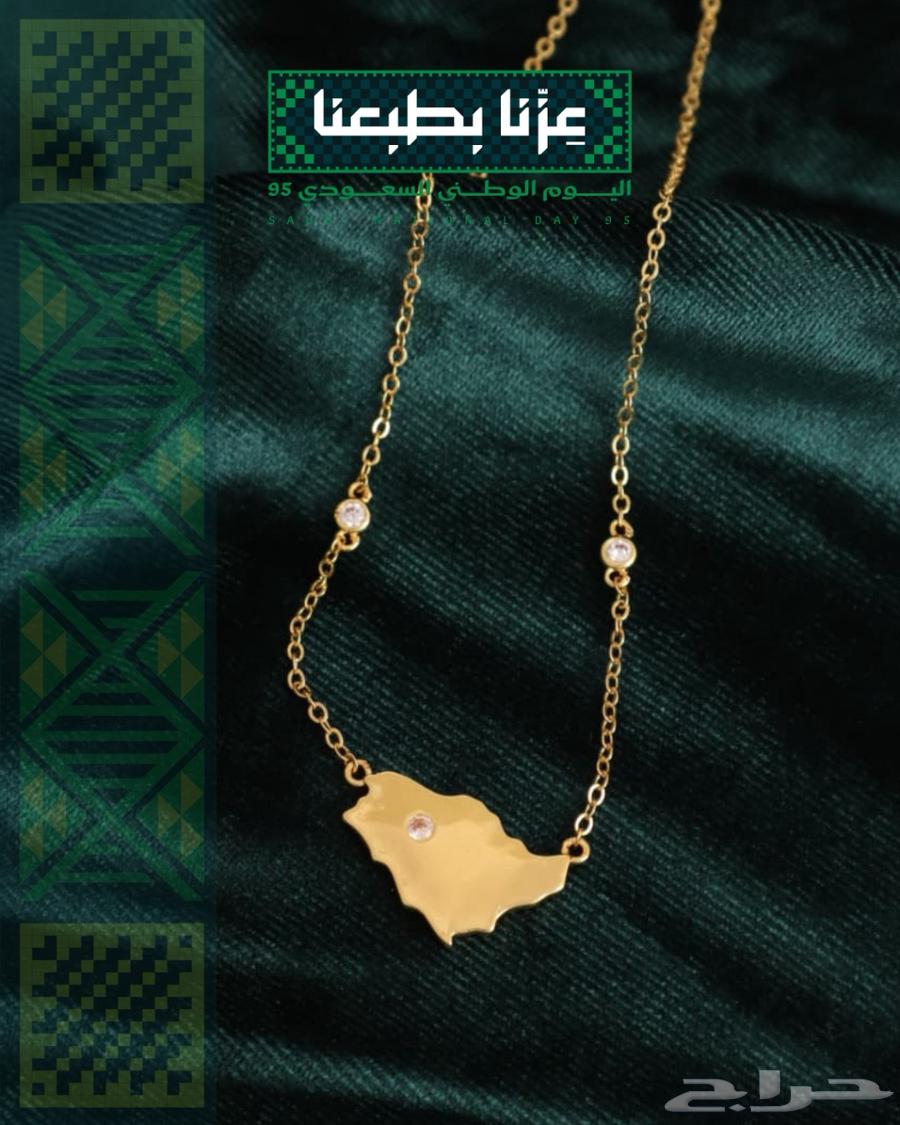 تعاليق خريطة المملكة العربية السعودية.64511884655490112