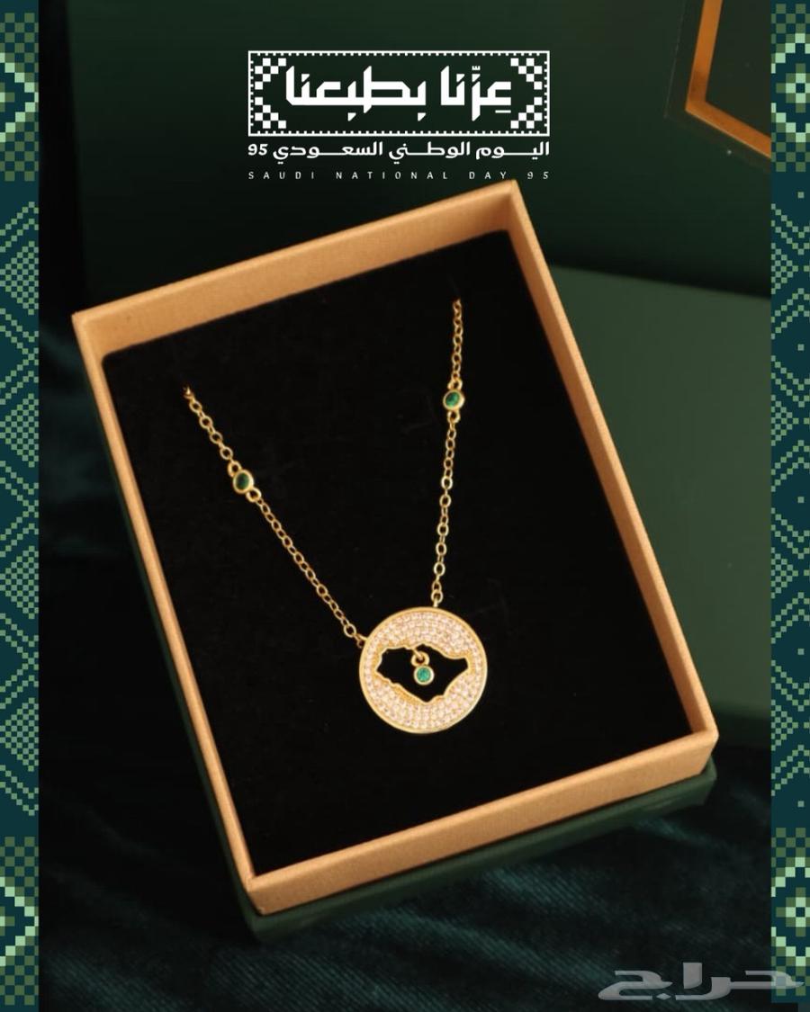 تعاليق خريطة المملكة العربية السعودية.64511884655490110