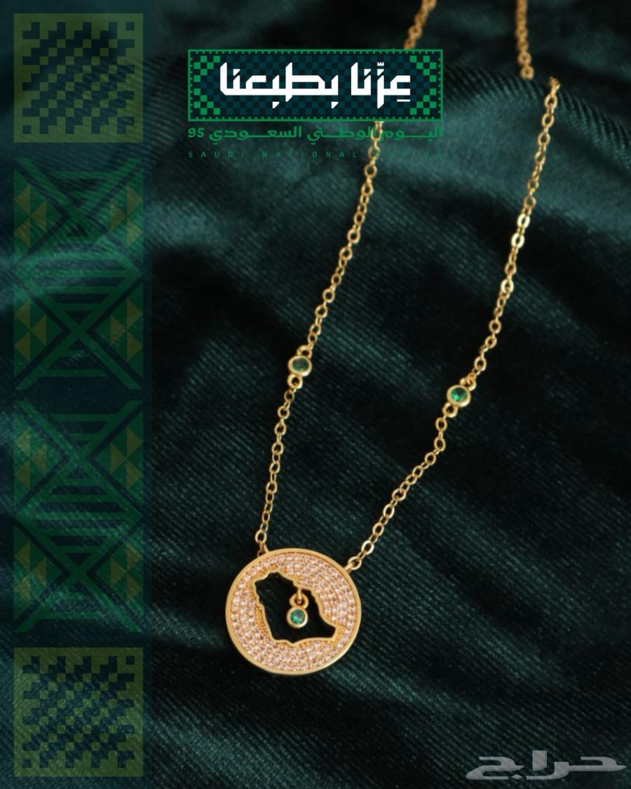 تعاليق خريطة المملكة العربية السعودية.64511884655490113