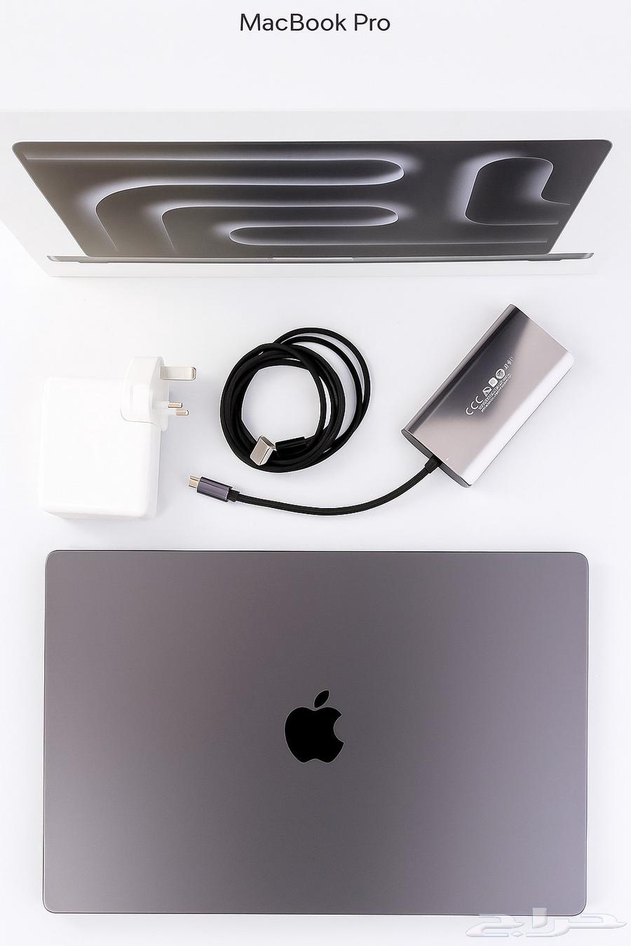 للبيع لاب توب MacBook Pro M3   اخو الجديد (ضمان ساري)64505550160642110