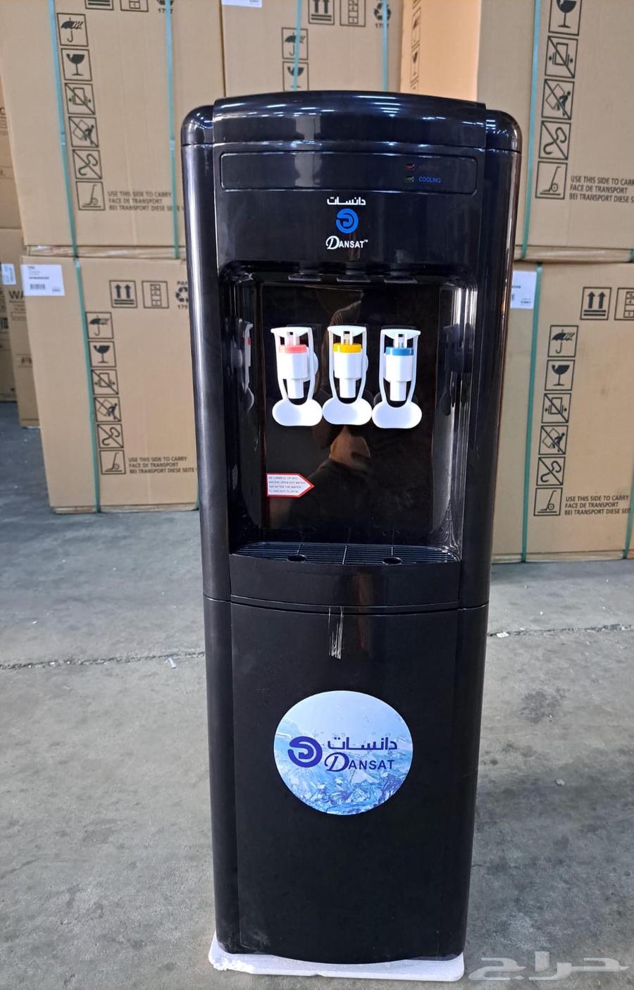 عرض اليوم الوطني برادة دانسات اسود وابيض64508061180803110