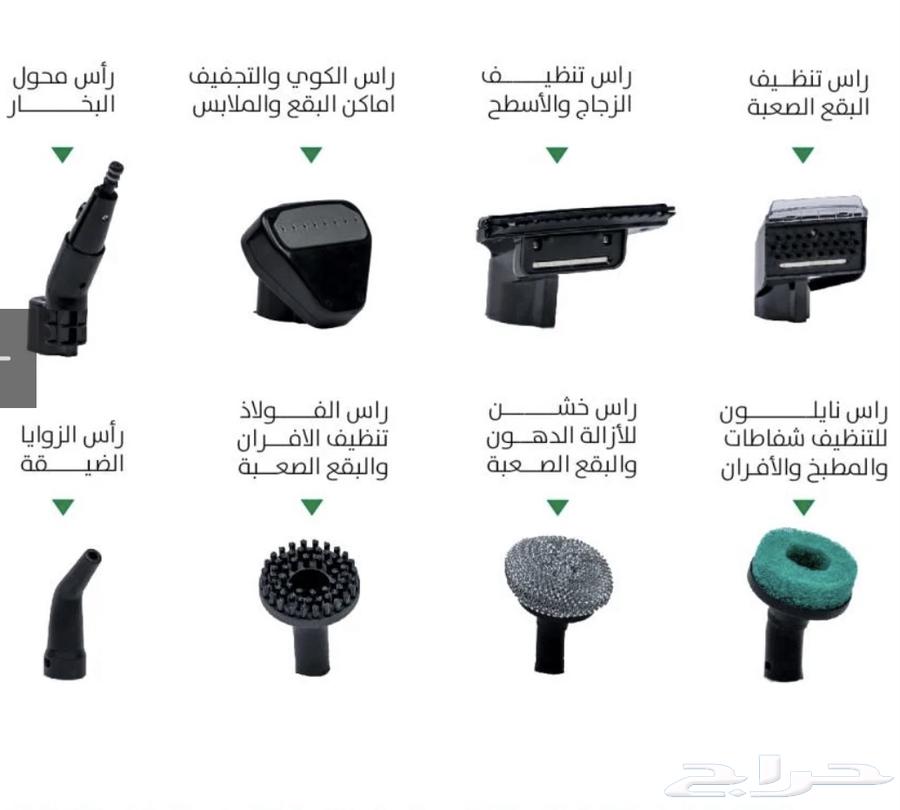 تأجير أجهزة منزلية64509969975425111