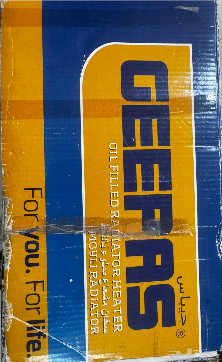 مدفأة كهربائية (شوفاج)64508355315073112