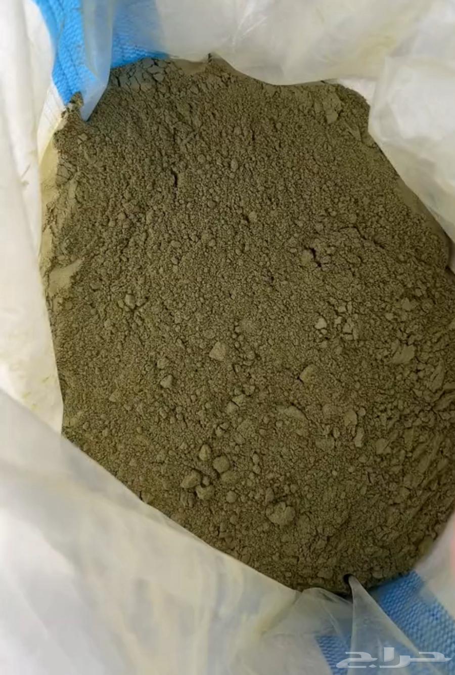 حناء المدينه المنوره64455866059521110