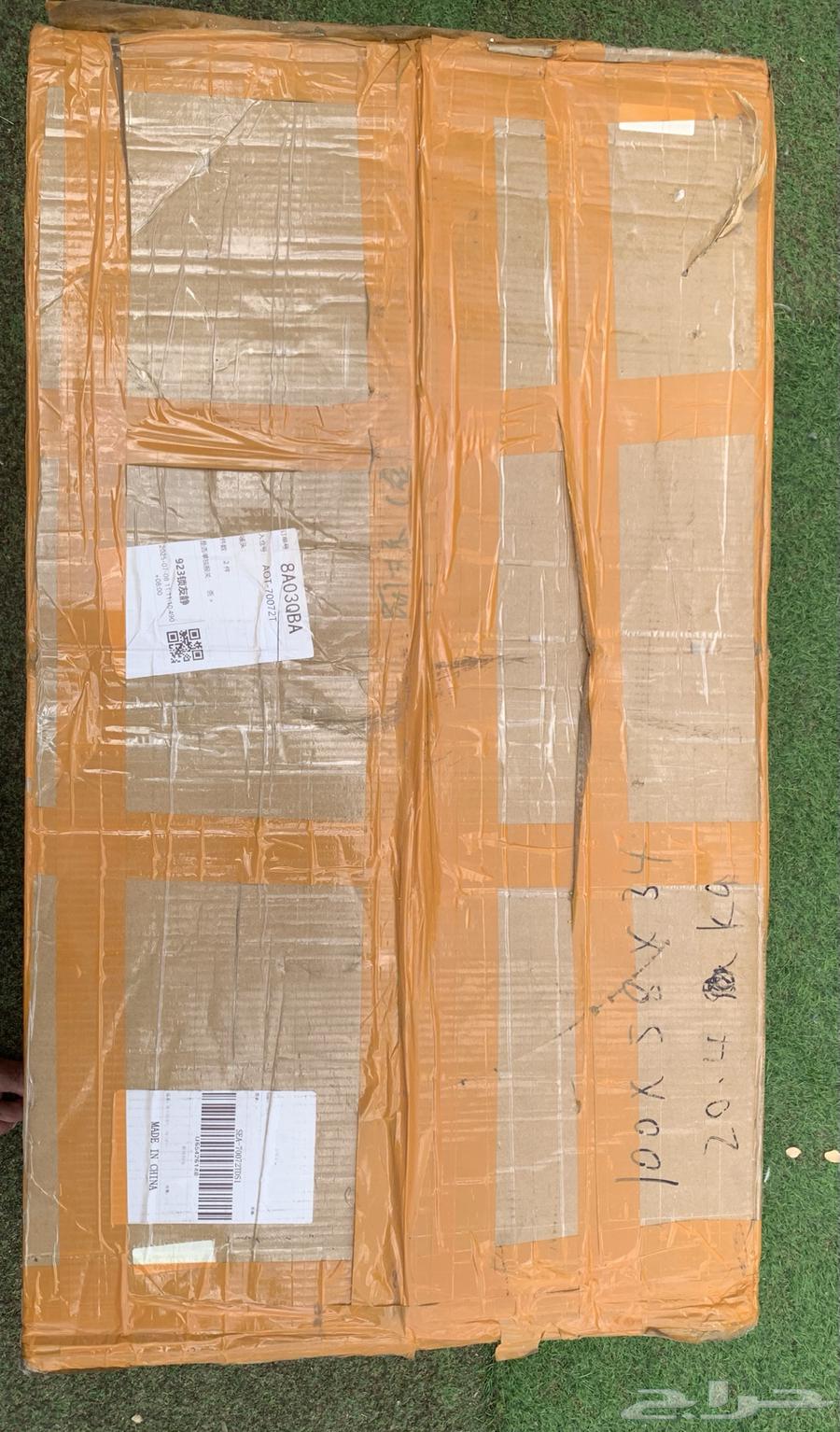 منشار دائري او مقص للجدار64504983896322113