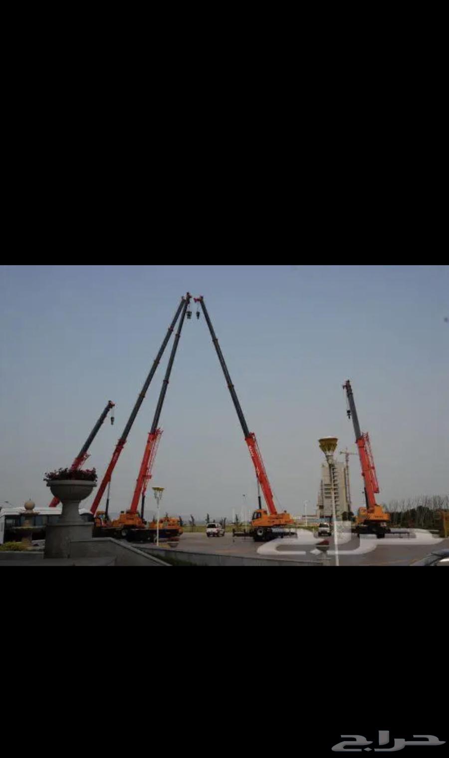 كرين رافعه للمشاوير وباسعار مناسبة64148714141953110