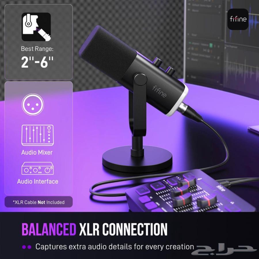 مايك FIFINE AM8 جديد ما انفك64507249310850114