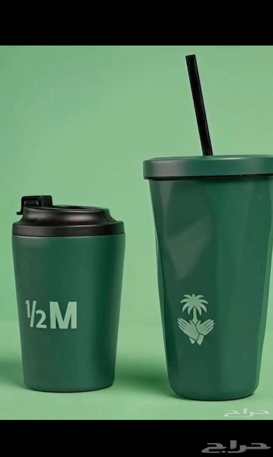 مق هاف مليون اليوم الوطني الاخضر 20 ريال64502858678402110