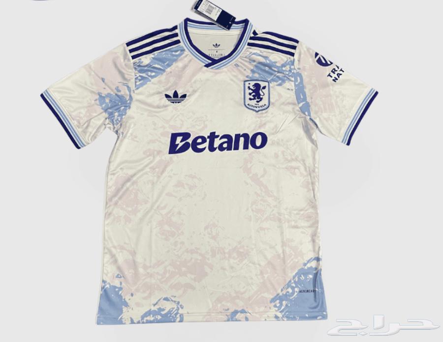 تيشيرت استون فيلا و ميلان وريال مدريد 202664508859710721111